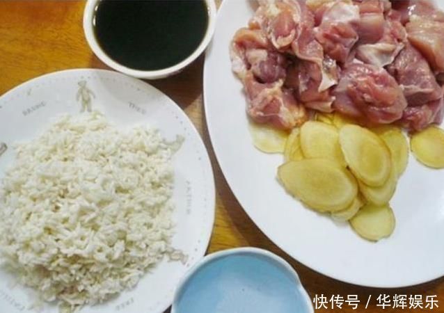 教你做麻油鸡饭,简单快手,营养互补味道美,上班族晚餐的首选