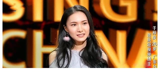 好声音|《好声音》盲选收官,压轴学员是个大美女,伍珂玥的对手出现了