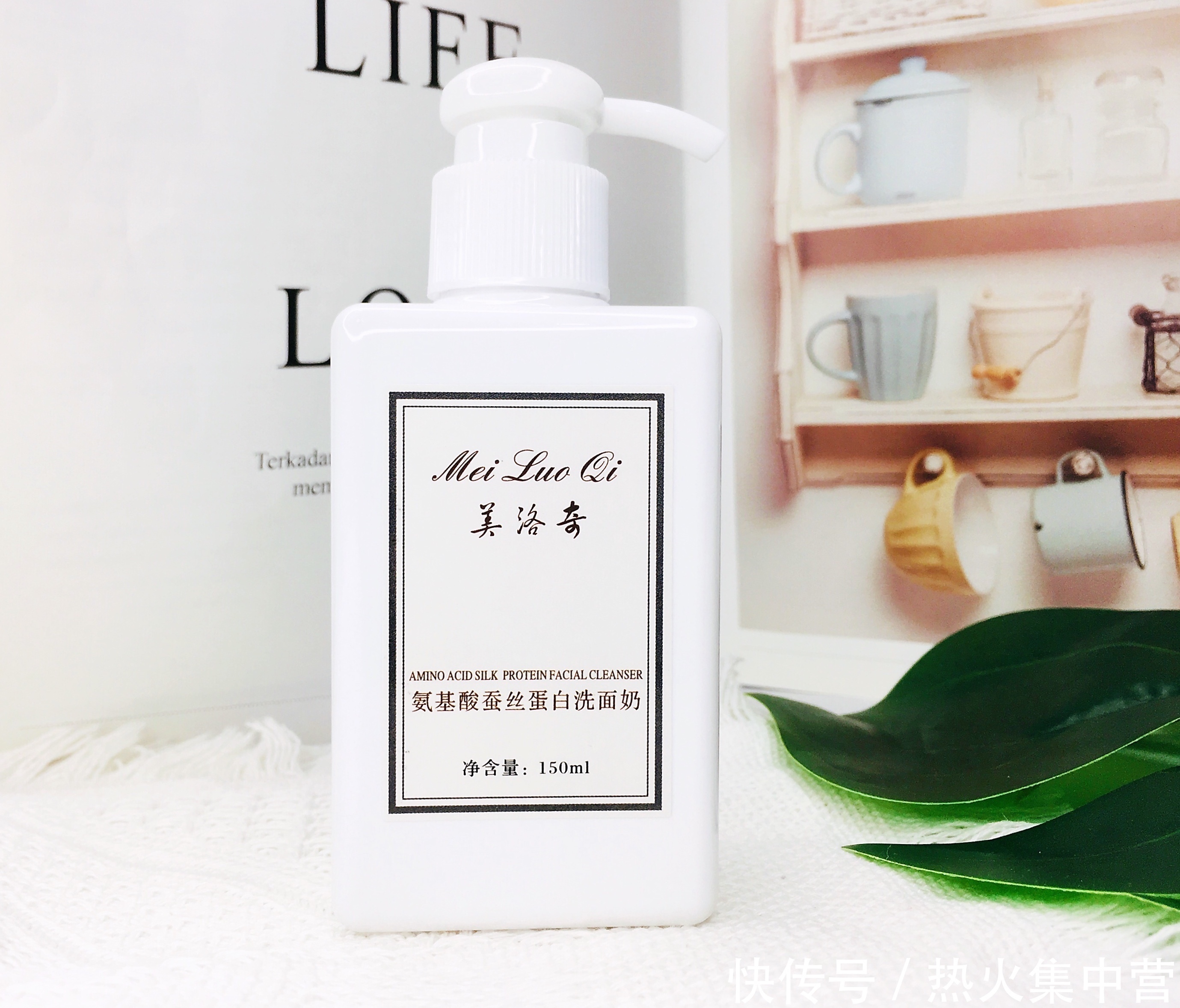 安利|4款无限回购的洗面奶安利,用后效果不得不服,打造健康靓丽肌肤