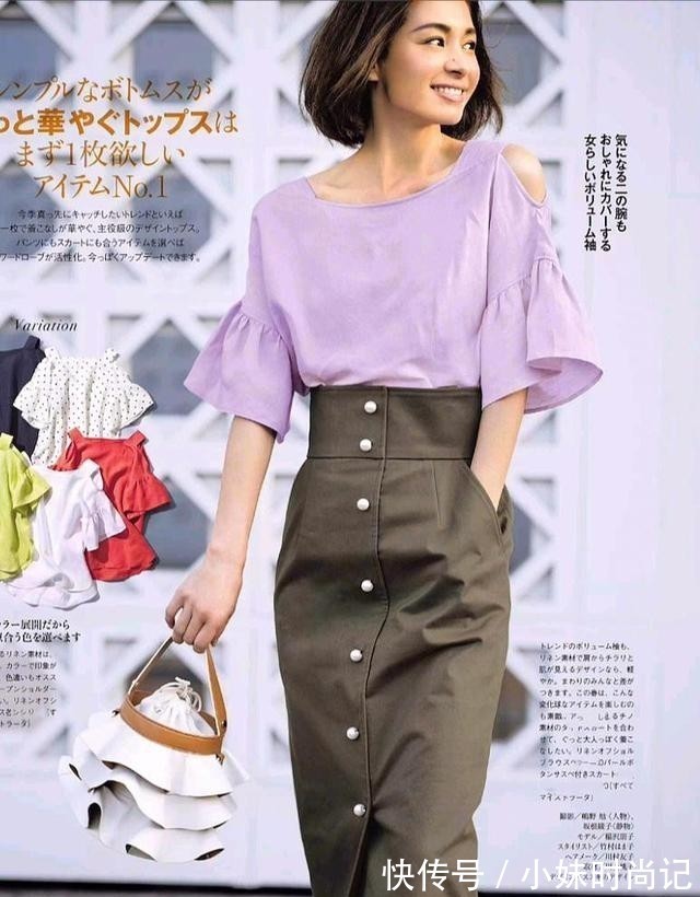 黑白色|女人过了40岁穿衣要讲究了,学会这几招穿搭干货,优雅高级显气质