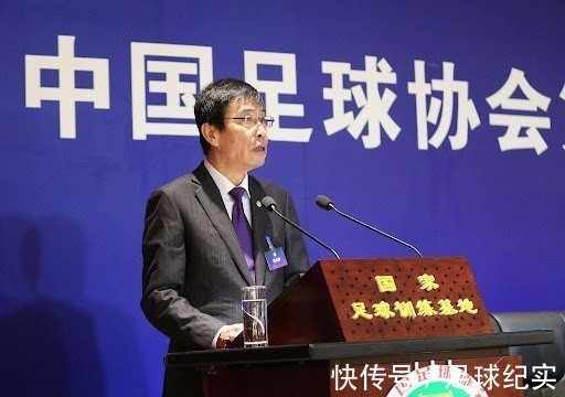 克瑞斯|李铁言论再惹争议!足协已做好后手准备,未来两轮输球或立即换帅
