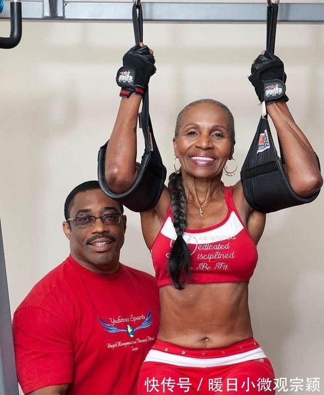 长相|80岁老奶奶健身20多年,长相年轻,看着可能比你还有精神