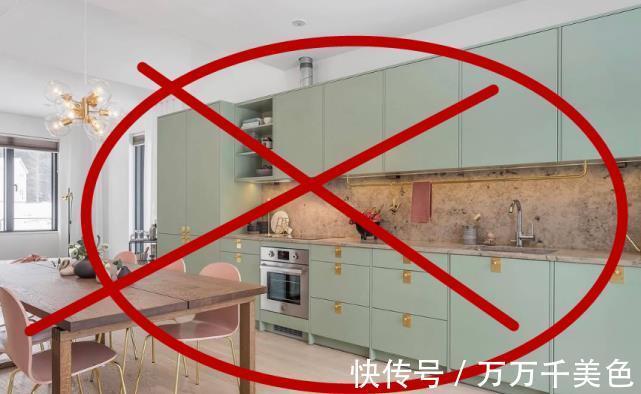 油烟机|即便不差钱!房子装修别挨这21大装修坑,一辈子心血换来中肯意见