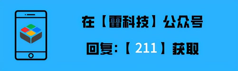 微信|微信终于能检测“单删”了！免费高效不打扰，再也不用花冤枉钱了