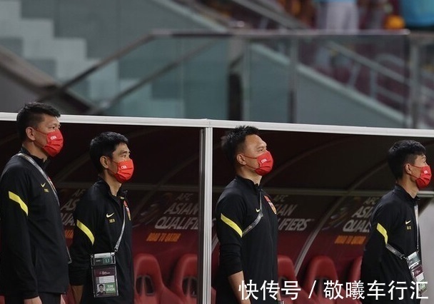 越南队|国足对阵越南队首发将大调整，四位置出现新面孔，韦世豪将上位