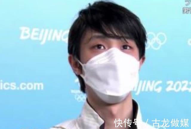 4仅获第4,羽生结弦却让冠军成配角,刷屏热搜!新华社:向他致敬
