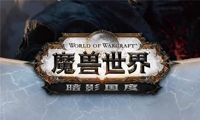 玩法|魔兽世界9.0：五晨之光，踏风武僧9.0新玩法初探