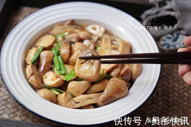 更香|秋天宁可不吃肉,也要常吃这菜,高营养低脂肪,常吃无负担,特香