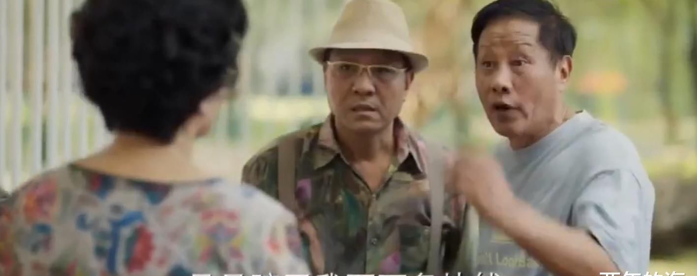 八零九零 第29 30集预告 胡梦离家出走 过三爽给乔伊暖房 全网搜