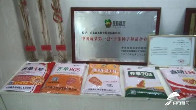 科技型|国家“重大新药创制”项目“躺”在实验室 省科技厅回应