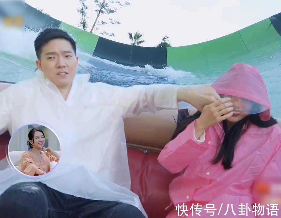 正片|孟子义约会路上车坏了导致迟到，见到男嘉宾后的反应体现素养