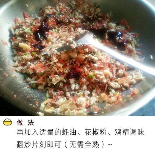 饺子|油炸饺子：多加一步，饺子皮不会发硬，酥脆美味，连吃10天也不腻