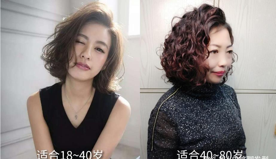 女人|60岁女人别总烫小卷发,试试优雅又大气的摩根柔卷烫,减龄又时髦