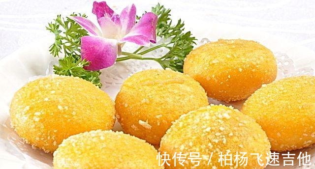 南瓜糕|做南瓜饼时，切记别再用面粉了，改用它，饼香软美味冷了也不硬！