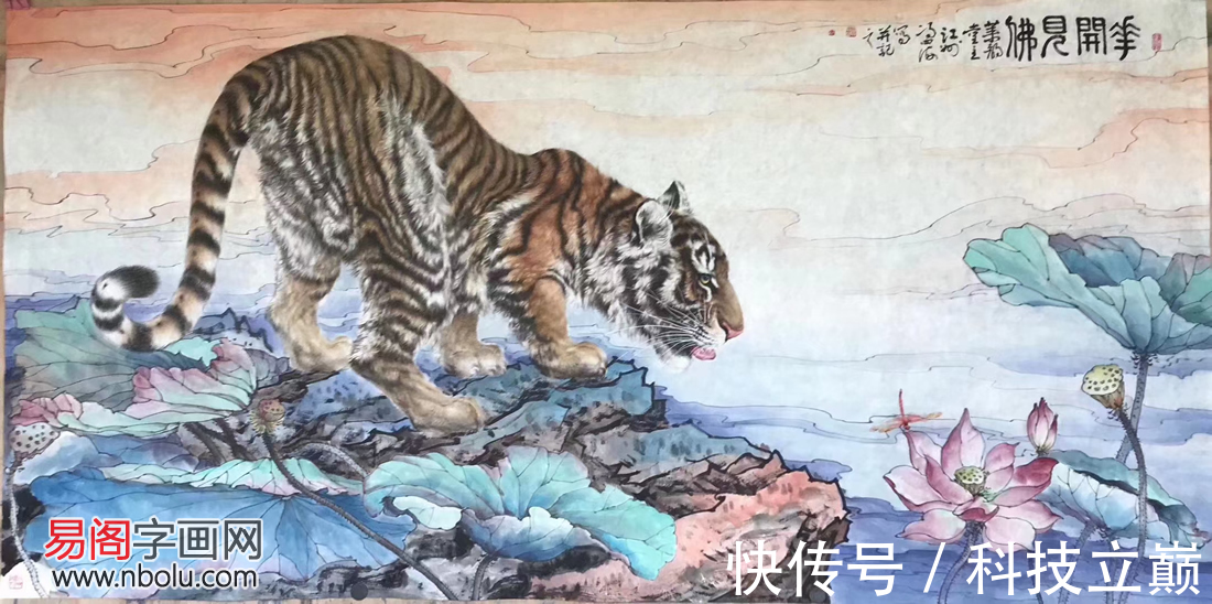 中国书画$画家冯四海简介 冯四海字画欣赏