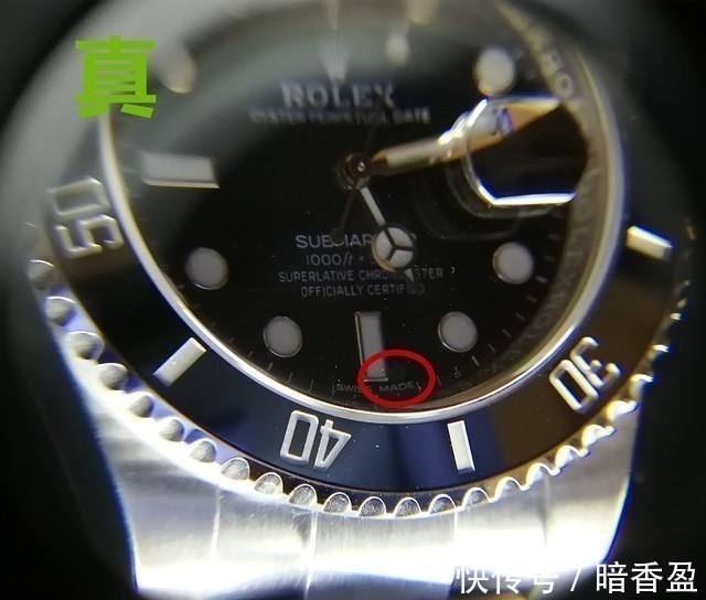 假表 花2000多买N厂复刻劳力士到底值不值?警惕复刻表商的文字游戏