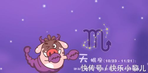 星座|孤独且高傲的星座：情商高却爱装傻，有能力也不屑与人争抢