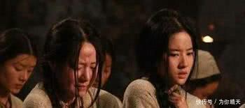 结局|古代官员被抄家，家中妻妾女眷何去何从，第三种结局比死还难受！