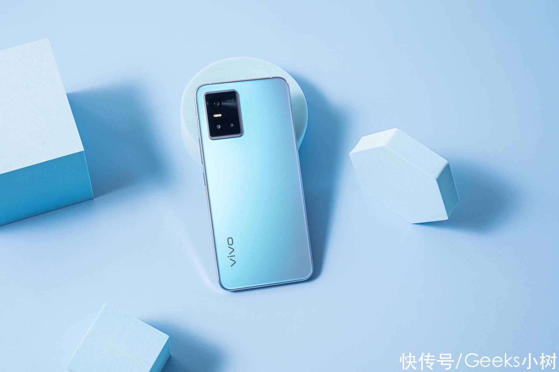 轻薄|自拍手机推荐！vivo S10 Pro自拍再升级，值得体验