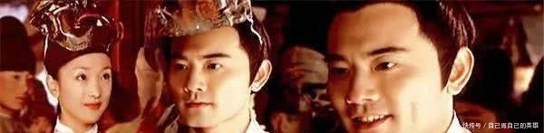 破坏|太平公主首任驸马薛绍墓被发现,真实的薛绍与影视人物相符吗?