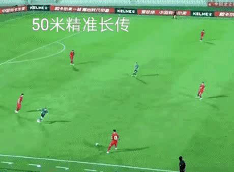 蒿俊闵|十年寒窗无人问,一朝成名天下知,国足徐新:一切都是最好的安排