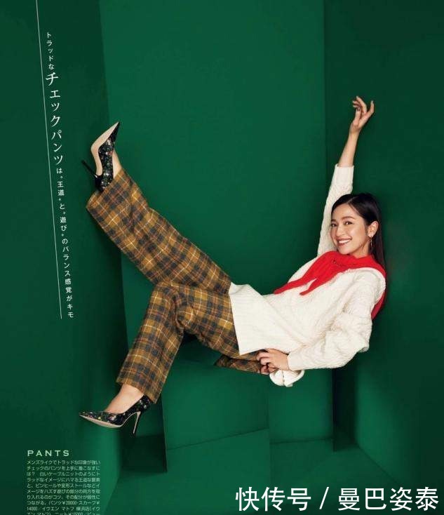 尽量|不管什么衣服,尽量多挑这些“显白高级”色!比黑白灰更时髦百搭