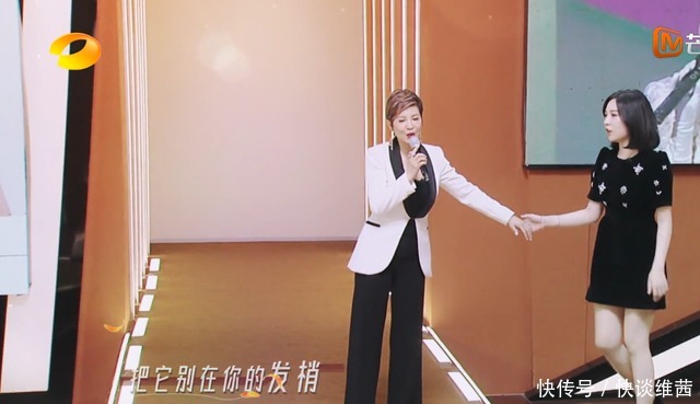 小半个娱乐圈妈妈都来了,流量周边开发到这个地步,芒果台真会玩