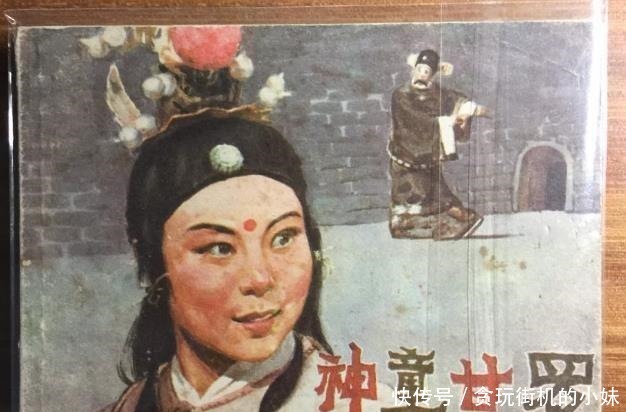 君王|君王突然想吃公鸡下的蛋,大臣愁眉苦脸,儿子用一句话救全家