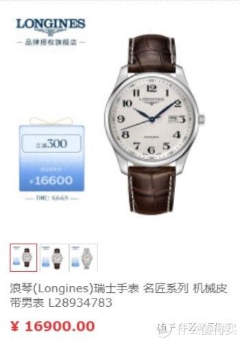 礼物|父亲节送什么礼物给父亲呢？