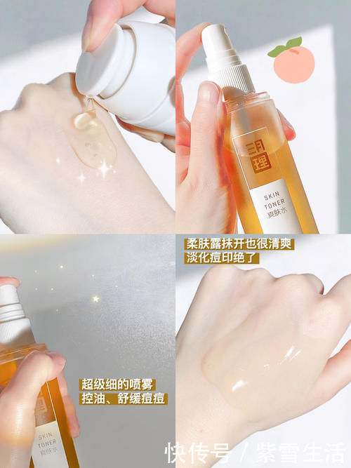 平价|跪了!这么便宜的平价好物,简直初中生开学必备!