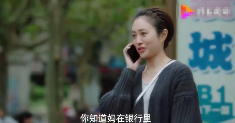 人财两空|人到晚年，要把自己的“存款”都告诉子女吗？聪明的父母这么选择