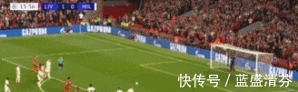 逆转|3-2!21分钟逆转!欧冠六冠王复苏,23脚掀翻7冠王,狂刷2大佳绩!