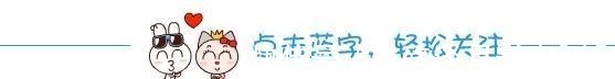 赵琳|熊出没谁能想到人参姑娘只有16岁，美颜相机完全是在说胡话