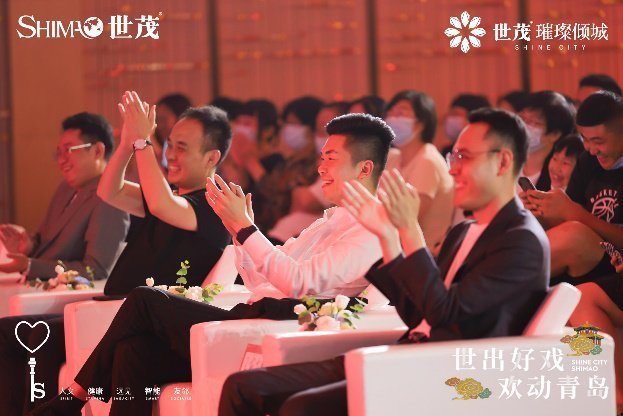 金霏曦|世茂璀璨倾城用一场地产与相声跨界狂欢盛典 再次惊艳墨城