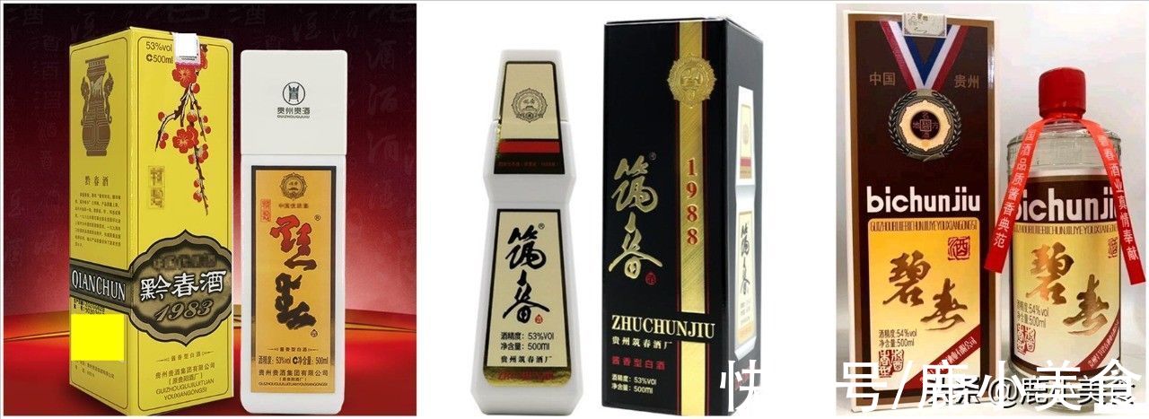 名酒|贵州“四窖酒”，是哪4个白酒品牌？鸭溪窖上榜，有一个已经倒闭