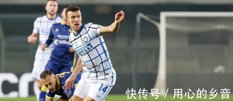 国际米兰|佩里西奇替代者!国际米兰锁定德甲飞翼,1千万欧元转会资金已备好