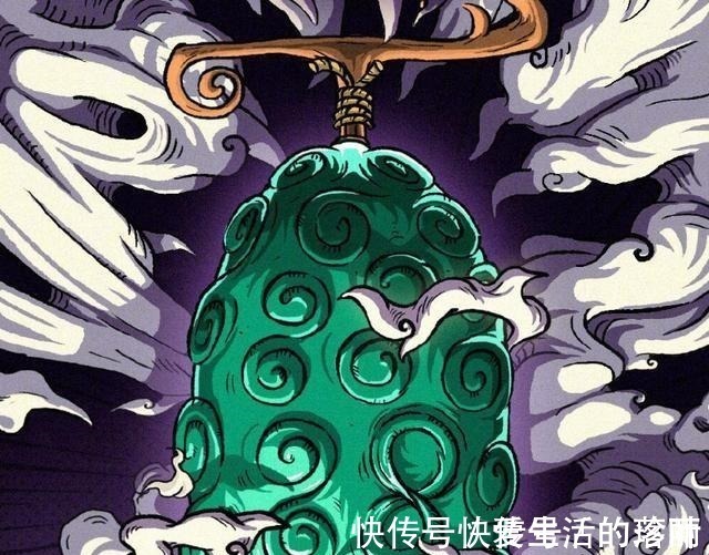 恶魔果实|大揭秘！海贼王中海之恶魔是真实存在的，水果是最稳定的力量载体