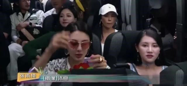 “人設(shè)過頭”張雨綺：帶薪翹班還說演員高危，上綜藝抱團(tuán)孤立素人