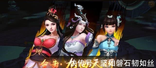 赵公明@赵公明被钉头七箭书害死,当时有一人可以帮忙,为何却袖手旁观!