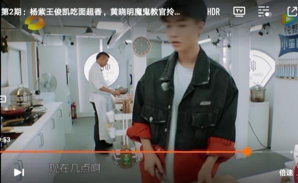 黄晓明|《中餐厅》神剪辑有多厉害瞬移穿帮、片段重复,看完不得不服!