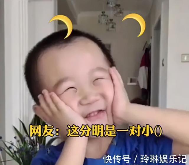 双眼皮|宝妈为了“改善基因”,找了一个大眼萌爸,网友:一看就是亲生