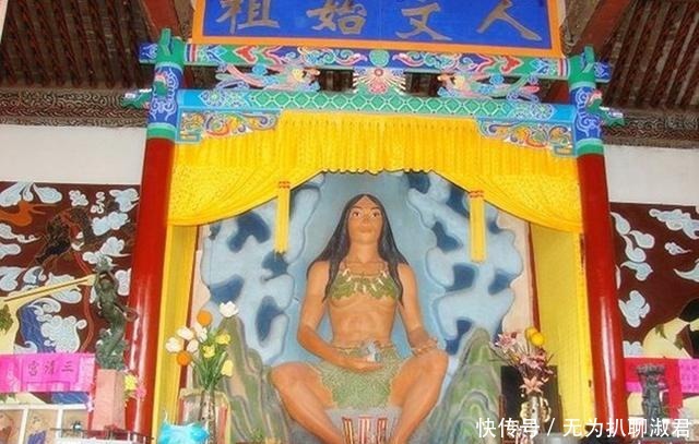 代表|为什么在远古时代,兄妹可以成亲呢?伏羲跟女娲就是其中的代表