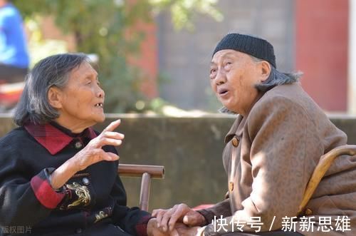 老年人|400名百岁寿星调查大发现:他们都有2个长寿共性,你也能做到