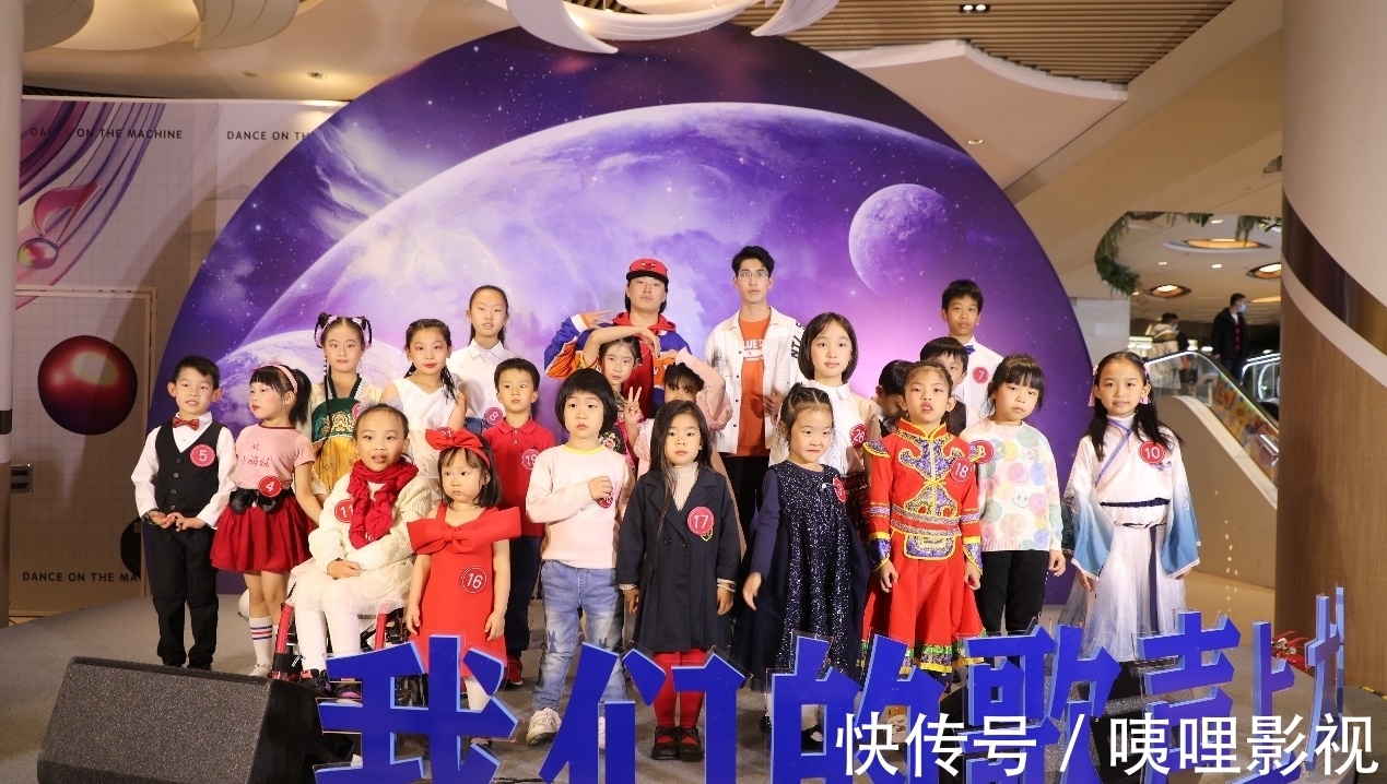 小小太空歌唱家致敬航天精神，为中国航天航空事业注入音乐新声正能量