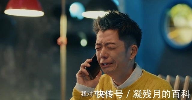 黃金瞳|《黃金瞳》要一追到底,哪怕只有5.2分,原因真不好意思明說