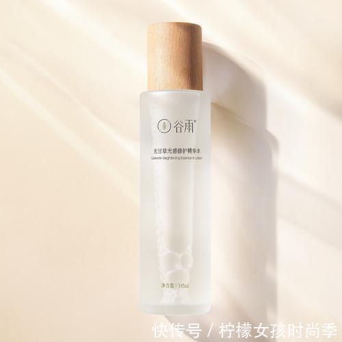 洗面奶 被“颜值耽误”的5种护肤品,平价又好用,全用过的才是资深王者