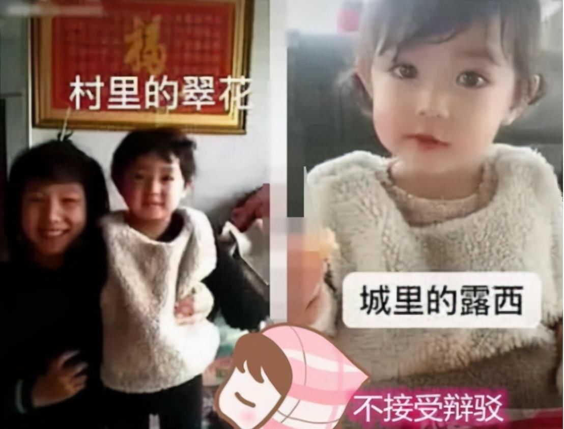 反转|奶奶带娃“画风大变”,从“露西”到“翠花”,两级反转笑翻网友