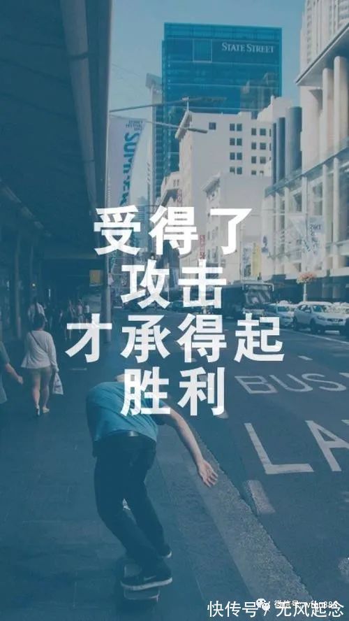 愚痴#老祖宗告诫我们：人生不顺时，牢记这句话，好运自然会到来