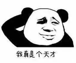 团伙|50块钱一天租你的微信号,干不干?