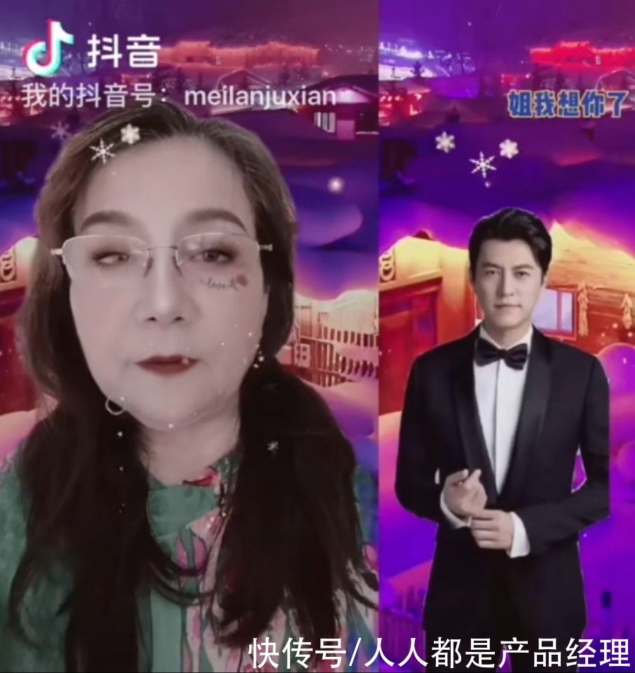 极速版|互联网“收割”网瘾父母